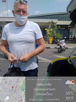 ส่งลูกค้าบางซื่อ