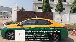 รอรับลูกค้าอยุธยา
